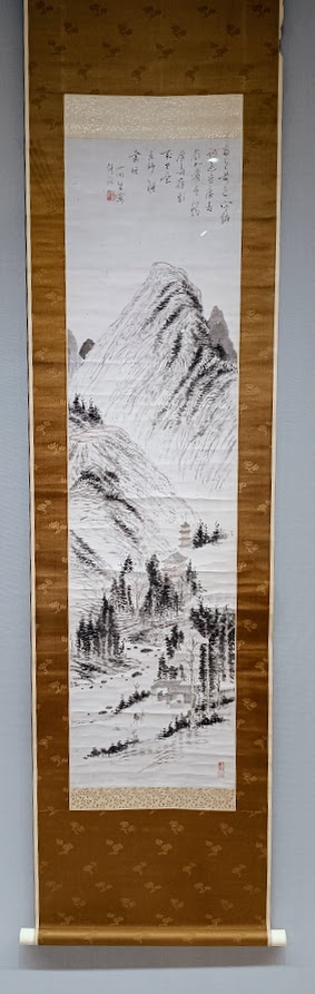 常設展示は開館30周年記念、椿貞雄と、ドラッカーの山水画コレクション