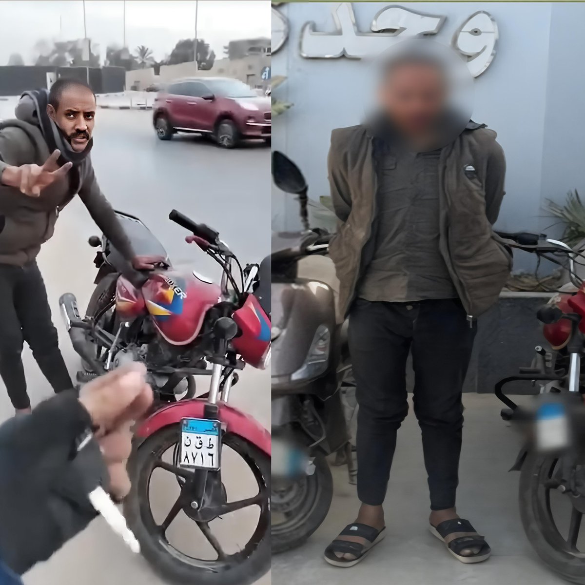 الراجل ده يُصنف رقم واحد في تاريخ كوميديا الجريمة المصرية ، وده مش علشان بس سارق موتوسيكل مش عارف يدوره وعايز يجره من البساتين جنوب القاهرة لحد بيته في جنوب الجيزة ولا علشان لما وقفه عامل الديليڤري وشك فيه وقف اتصور جنب الموتوسيكل علشان يحسسه أنه واخد عليه وبتاعه ولا علشان لما