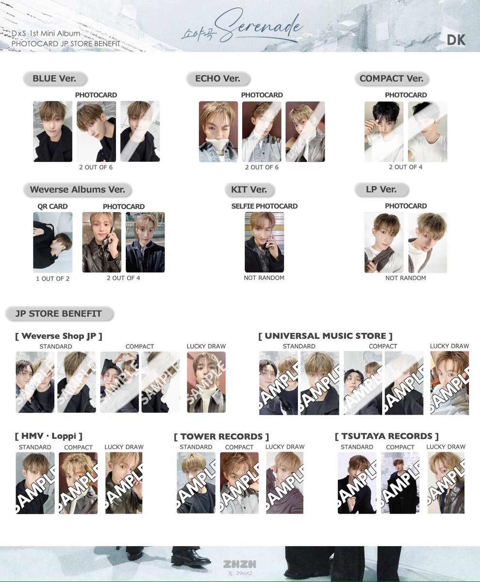 ssj(固ツイ必読) tweet media