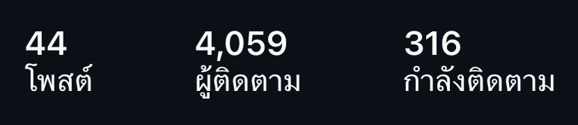 คุณ : แอคหลักกดใจ 3 โพสล่าสุดให้เรา
เรา : เอาแอคในภาพฟอลคุณ✨

#แลกไลก์ไอจี #แลกไลค์ไอจี #แลกไลค์ #แลกไลก์ #แลกไอจีหลัก #แลกไอจีเรียล #แลกไอจีเรียล #แลกเม้น #แลกฟอล #แลกฟอลไอจี #แลกฟอลไอจีเรียล #แลกเม้น #แลกไอจีเรียล