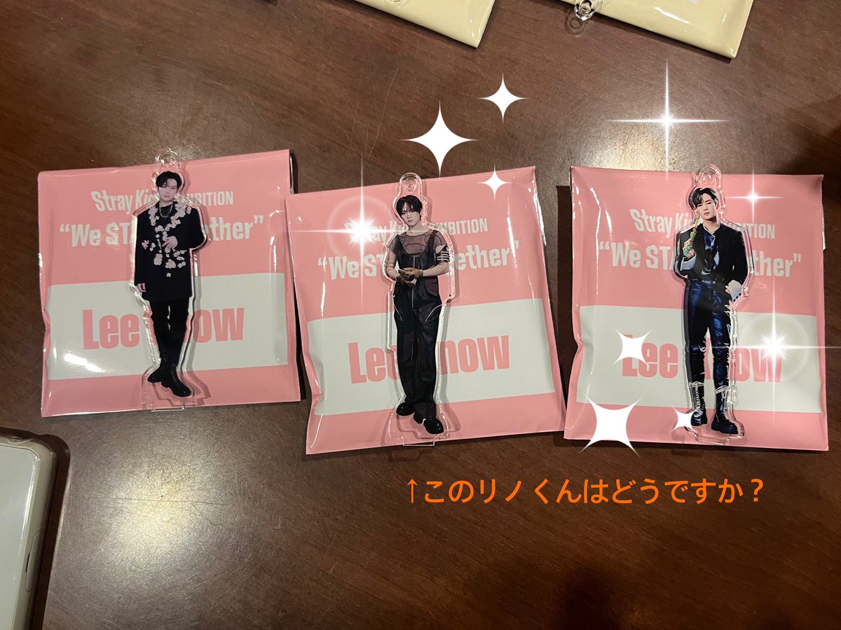 もぐもぐ tweet media