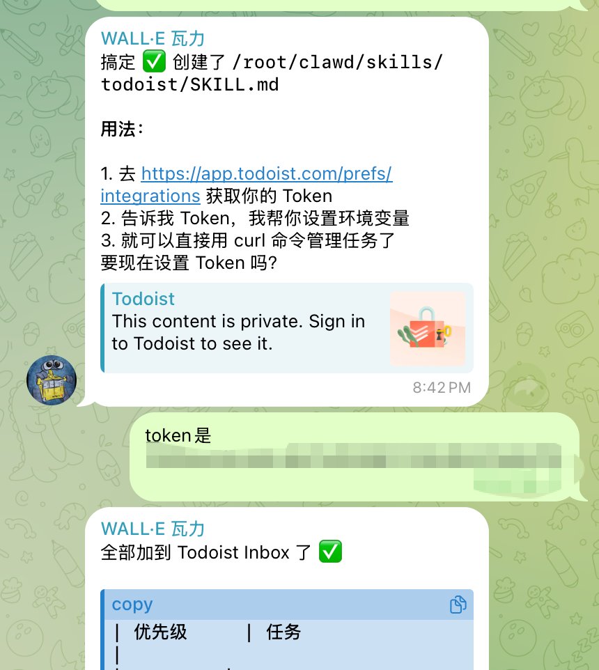 Kevin Ma tweet media