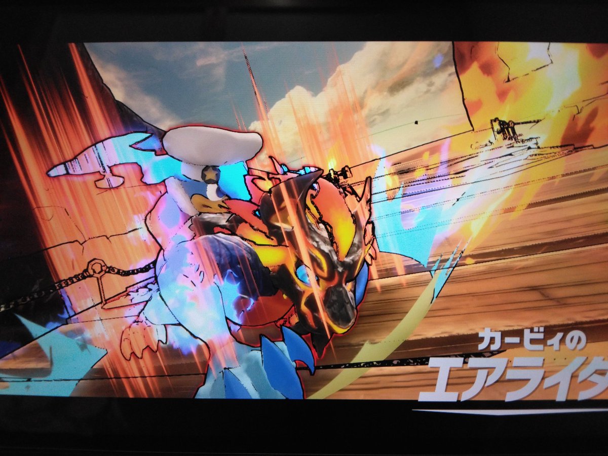 1枚目はかっこいいのにwwww あと全部かわいいじゃないか！！ 素晴らし