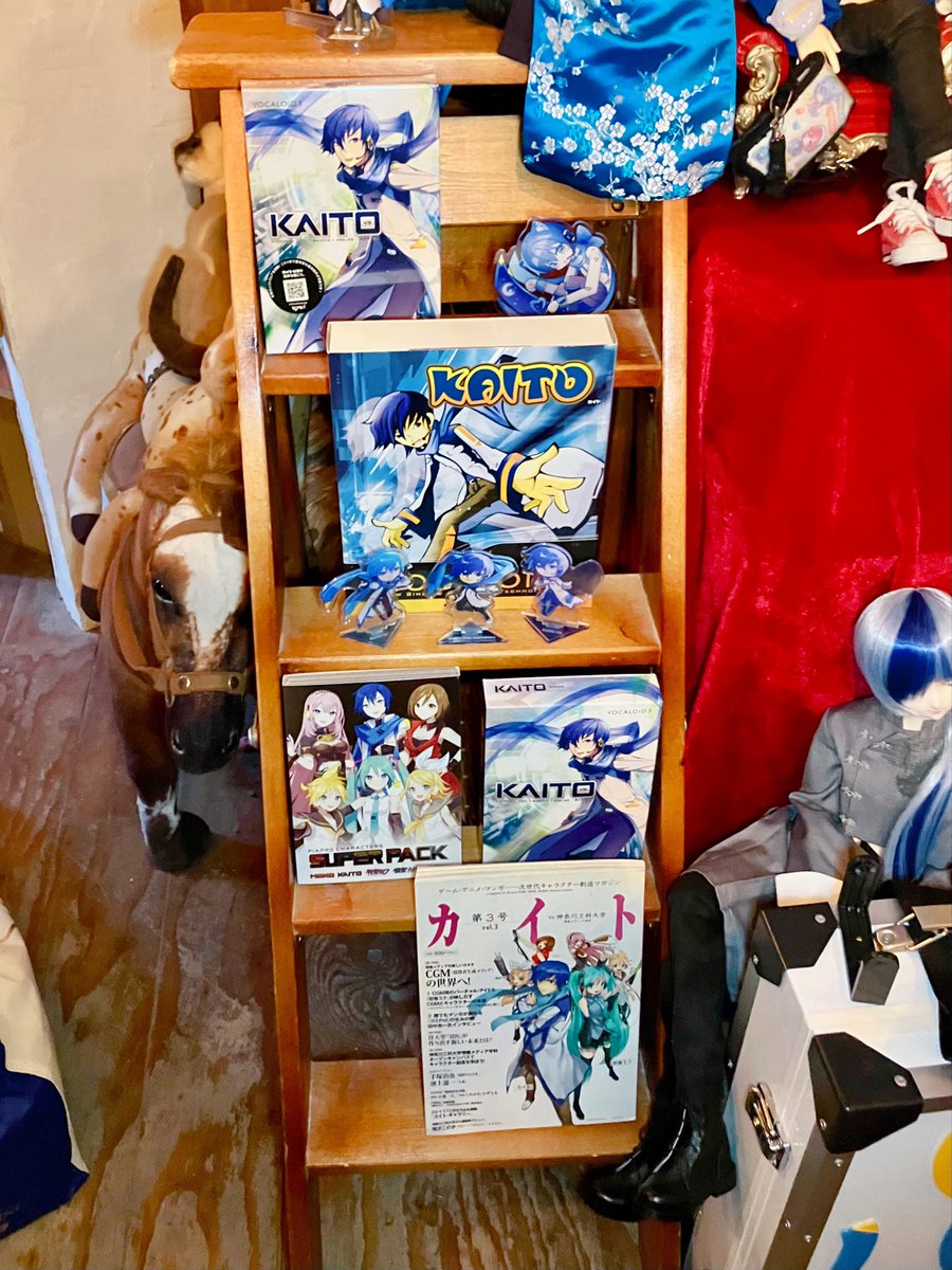 KAITO豆知識】 KAITO V3のパッケージ、三種類あるのを、ご存じでしょ