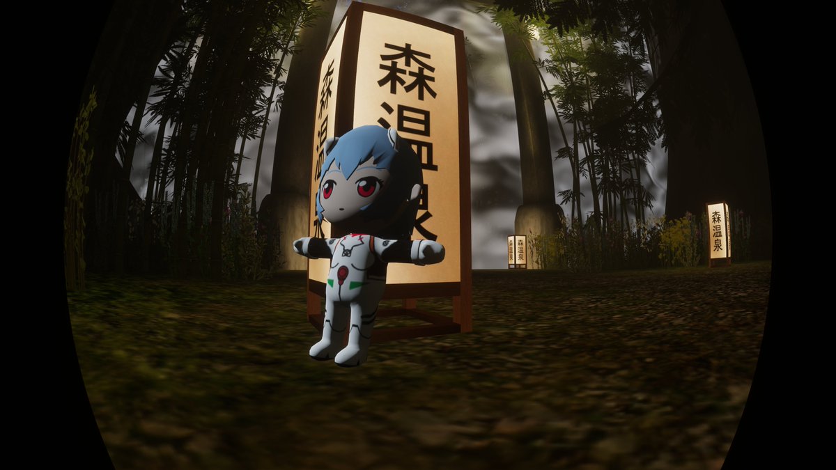 SumeHaki's tweet photo. I totally didn't forget to post my last photos from last weeks #OpenPhotographyMeet. Do check it out when you have the chance, they even have a Discord now!
World links in comment
#VRChat #VRChatPhotography #FlexFishEye https://t.co/frM0B0Lyma