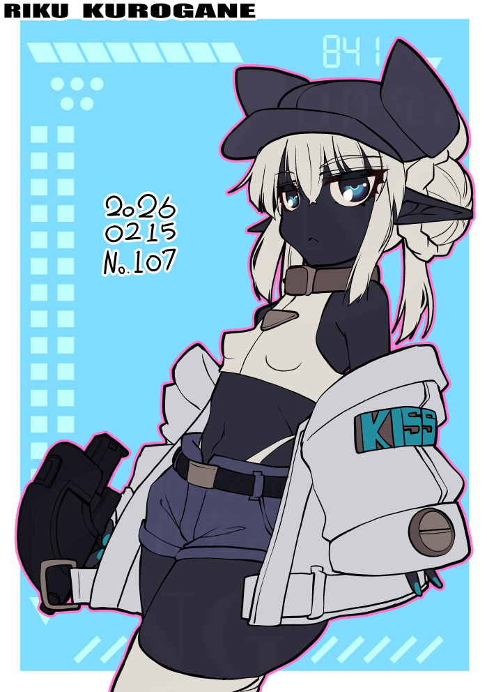 今日の1枚
お出かけショコラ 