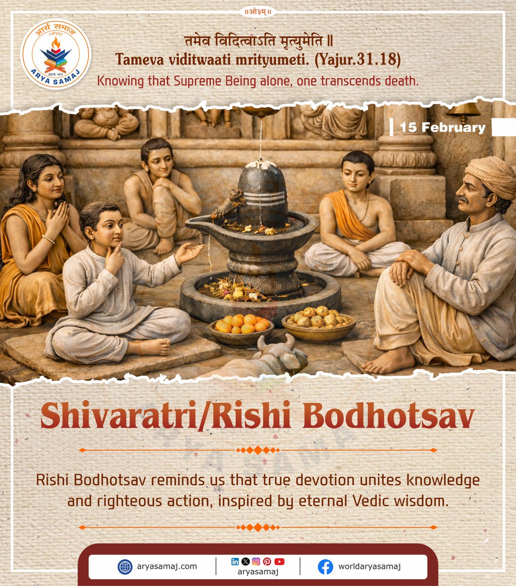 Vedic Temple tweet media