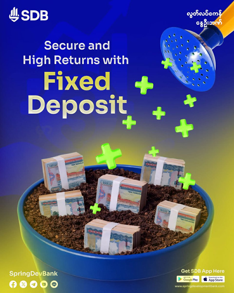 Celebrate the New Year with prosperity and grow your savings safely with Spring Development Bank’s Fixed Deposit. Starting from a minimum of 300,000 MMK and with flexible terms of up to 360 days, you can choose the period that suits you best while earning competitive interest