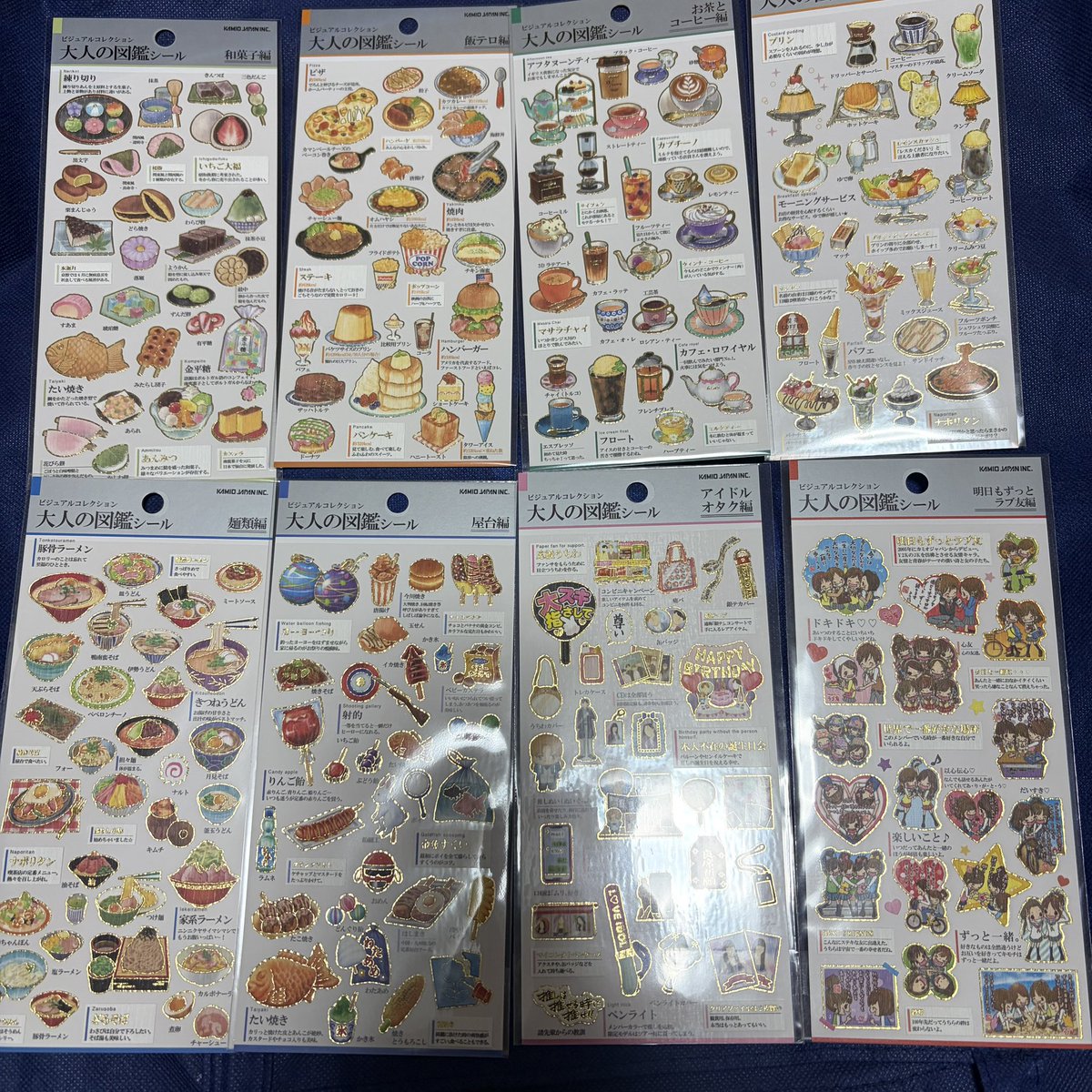 かりん tweet media