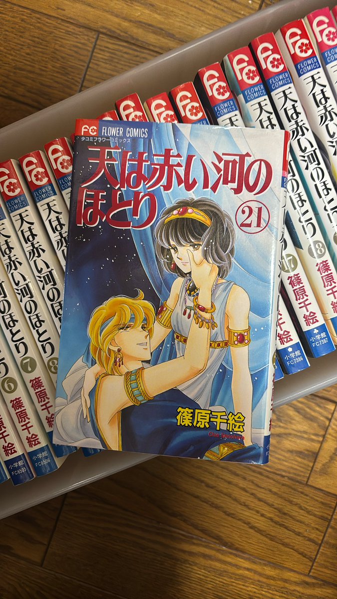 ちーこ tweet media