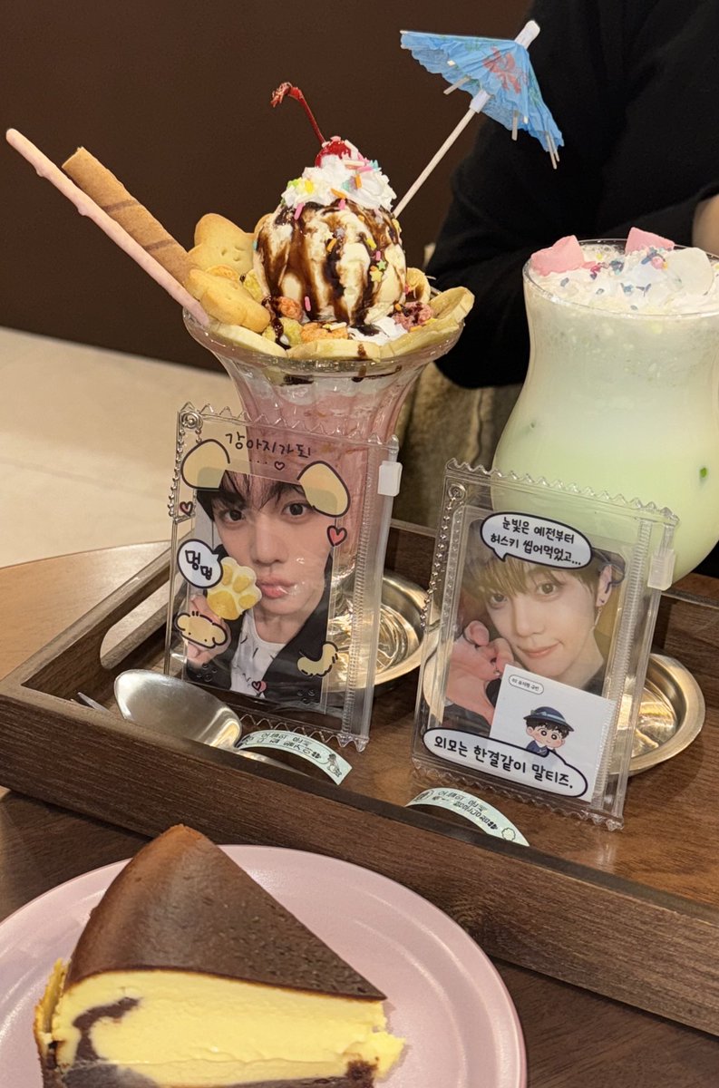 귭프끼리 데이트 하구왔습니다.ᐟ.ᐟ🩵🩵
같이 영원히 규빈이 아랑하기루 함♡