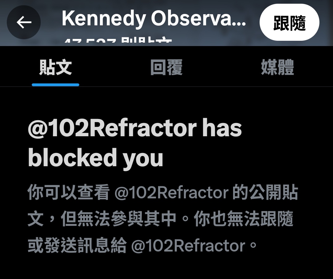 <a href="/102Refractor/">Kennedy Observatory HK97陳死亡</a> <a href="/xingxing202212/">彗腥☄️🌸 #星詠み #35P 🗺️🐑</a> 雙喜臨門嘻嘻😁