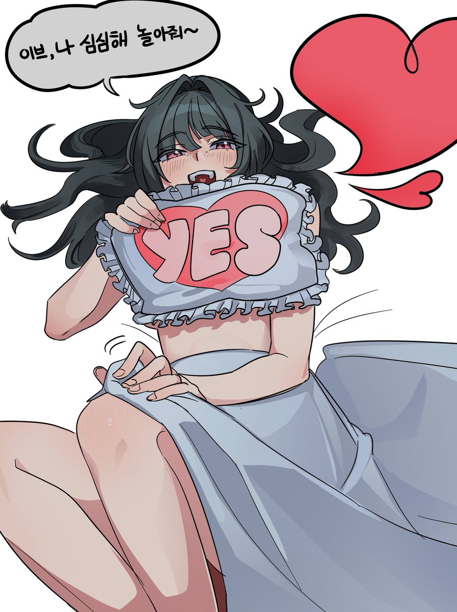 #astralyn #AstraYao #EvelynZZZ  
발렌타인데이 그림으로 그린 건데 또또 늦음!🙃
암튼..🐈🐈‍⬛