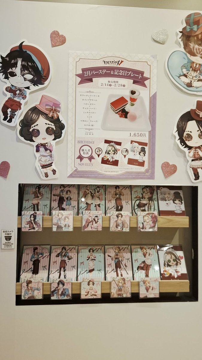 AnyTi27's tweet image. 🎁ตัวอย่างสินค้าจริงวาเลนไทน์คาเฟ่🎁
🍫ยังสามารถสั่งได้นะคะ
#ตลาดนัดไอเดน 
#ตลาดนัดIdentityV