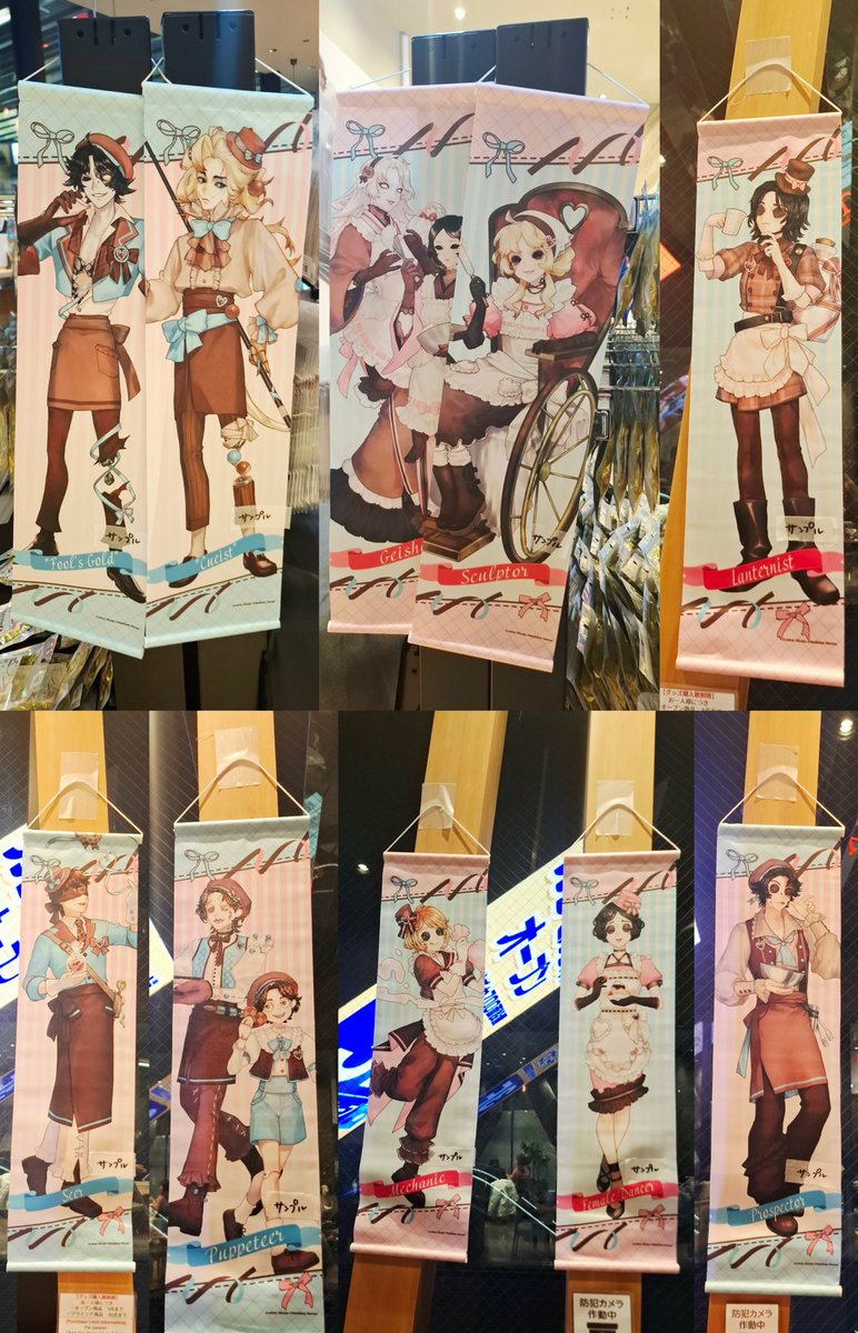 AnyTi27's tweet image. 🎁ตัวอย่างสินค้าจริงวาเลนไทน์คาเฟ่🎁
🍫ยังสามารถสั่งได้นะคะ
#ตลาดนัดไอเดน 
#ตลาดนัดIdentityV