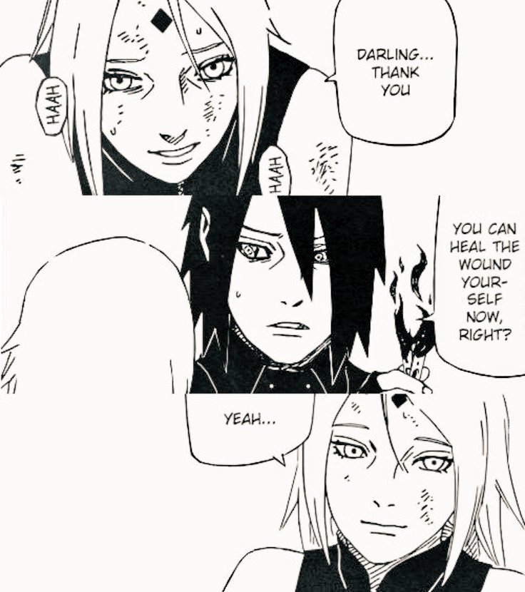 There's crazy atmosphere