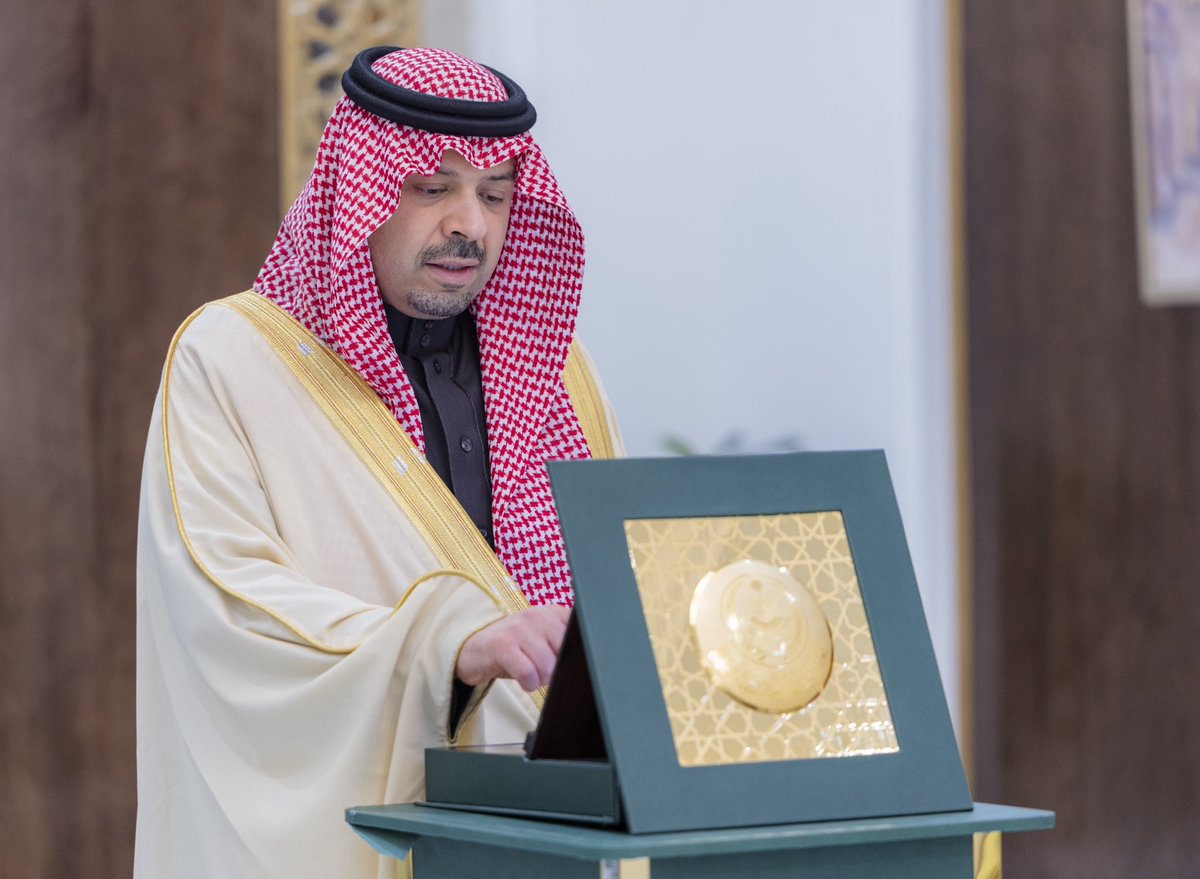 إمارة منطقة الحدود الشمالية tweet media