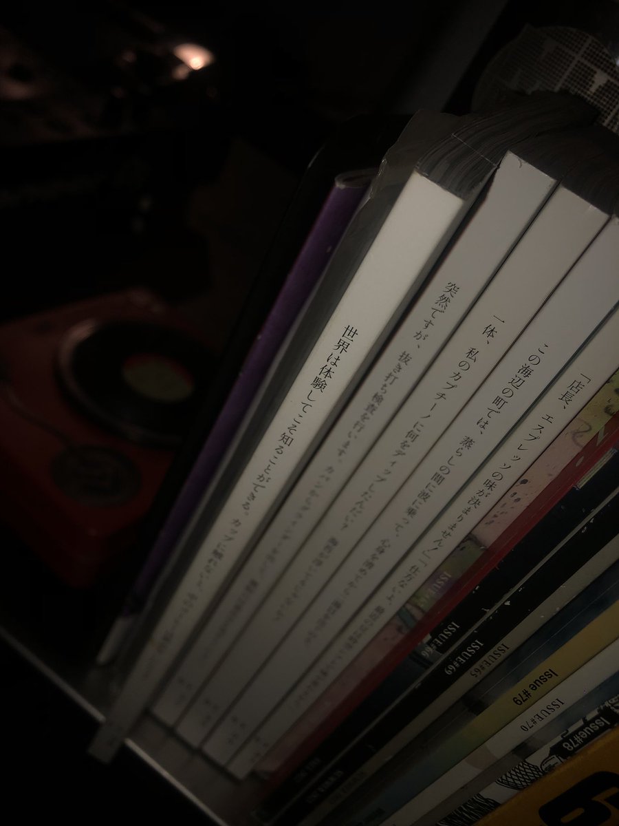 3icrowave (@3icrowave) on Twitter photo 