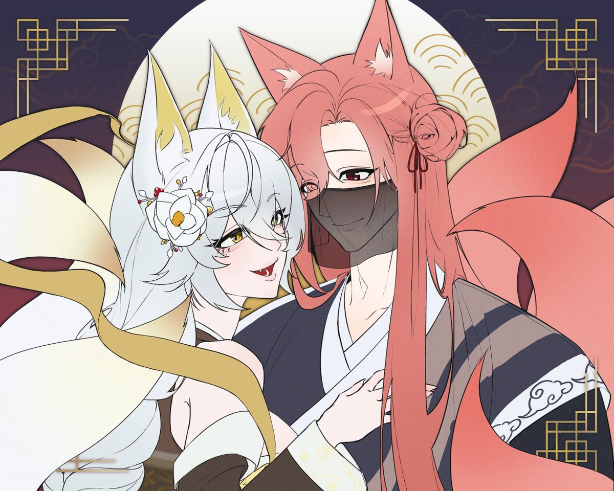 연교했스요!😁😁