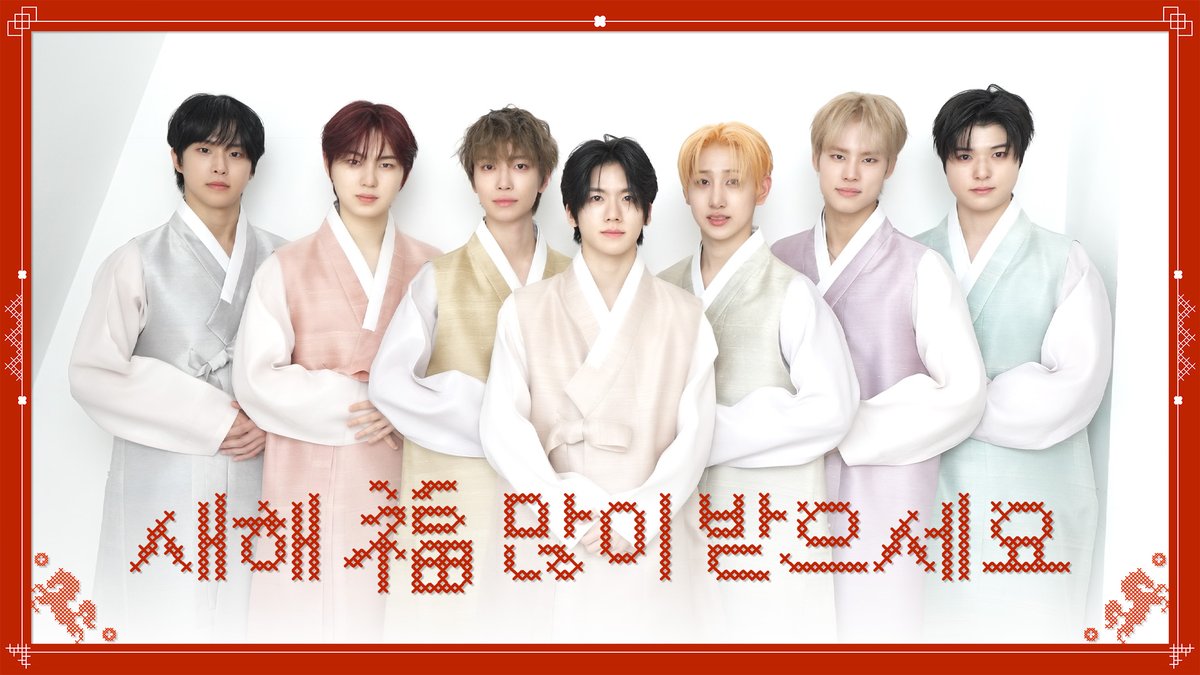 [🎥]

2026 뉴비트 설날 인사 (2026 NEWBEAT Seollal)

youtu.be/30iLvbWxgRk

#NEWBEAT #NBT #뉴비트
#설날 #Seollal