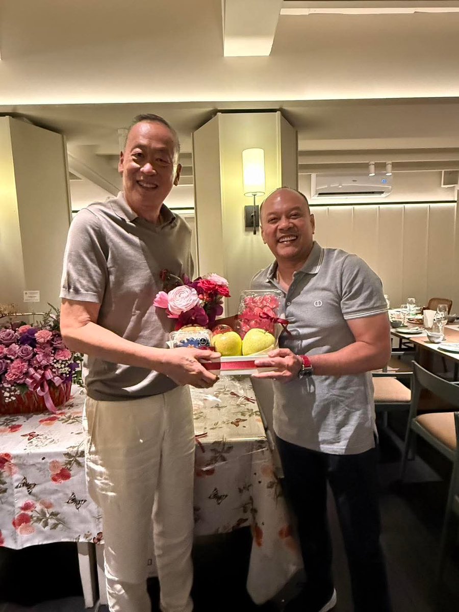 พี่เต้น ณัฐวุฒิ โพสภาพ พร้อมอวยพรวันเกิดให้ นายกฯพี่ลูกนิด ของพวกเราด้วยคับ

"ด้วยหัวใจ
เคารพ รัก และผูกพัน
สุขสันต์วันเกิด นายกฯเศรษฐา ทวีสินครับ"
🎉🎂✨🍰🥳🎂🎈🎉🥳⋆✴︎˚｡
#HBDเศรษฐาทวีสิน
#เศรษฐาทวีสิน  
#นายกฯเศรษฐา