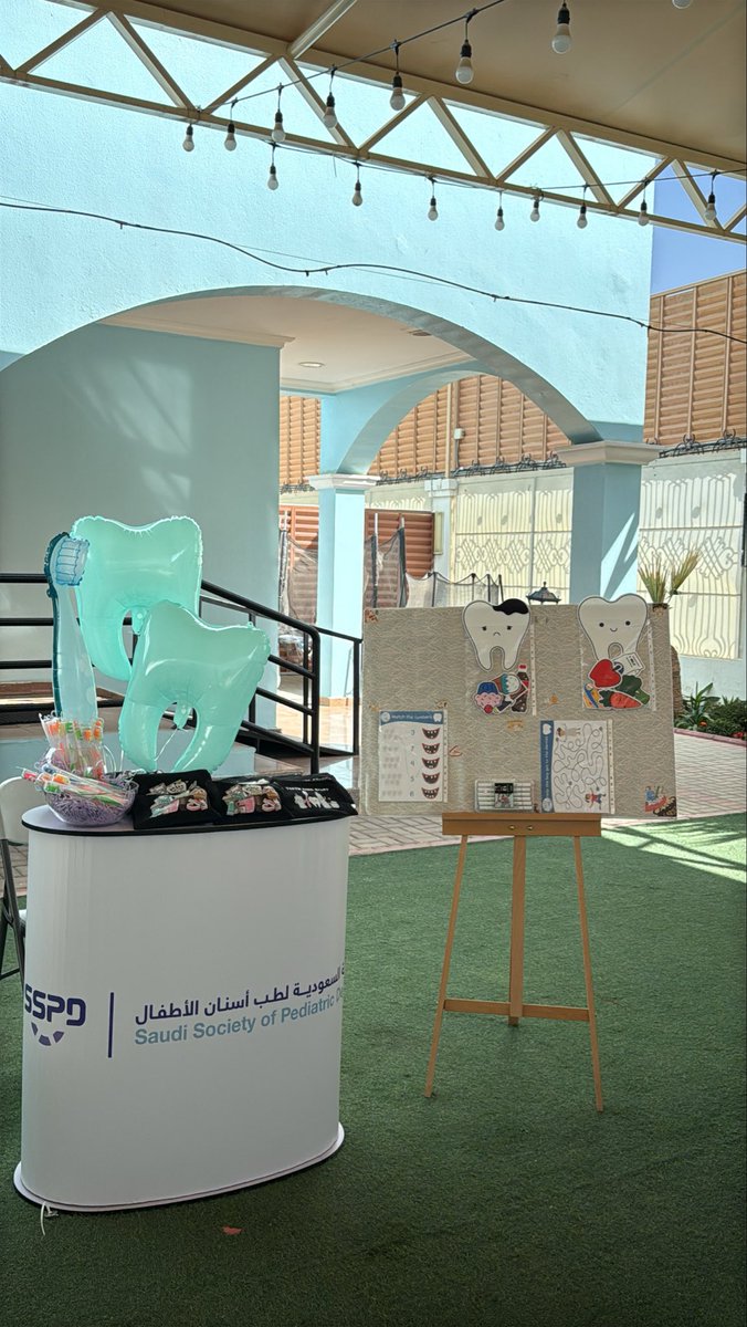 أثير tweet media