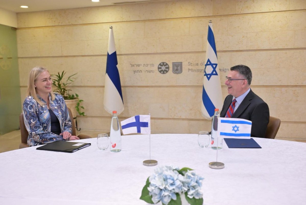 Mossad Commentary tweet media