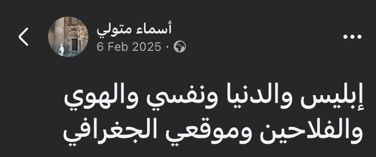 yourfavsoull's tweet photo. https://t.co/igCtI66C9Q