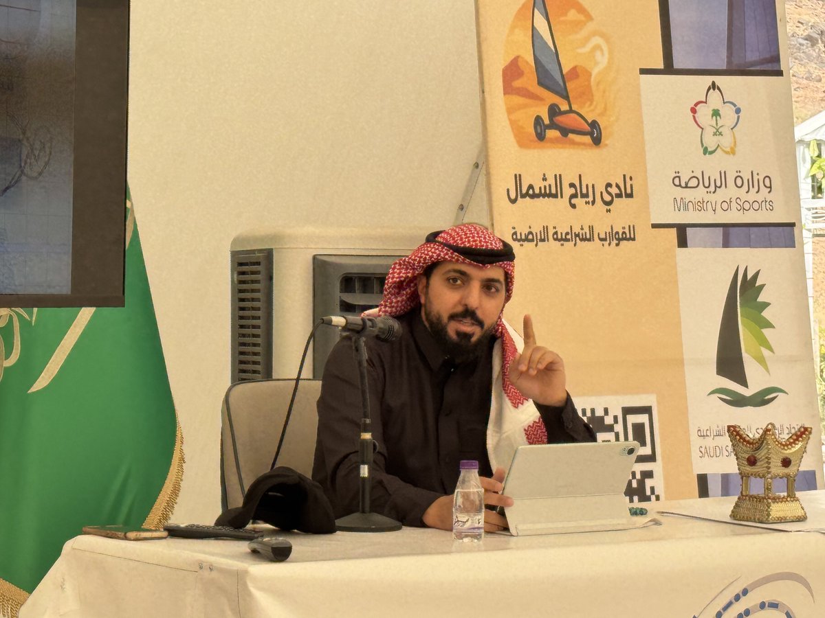 ثقافة وفنون حائل tweet media