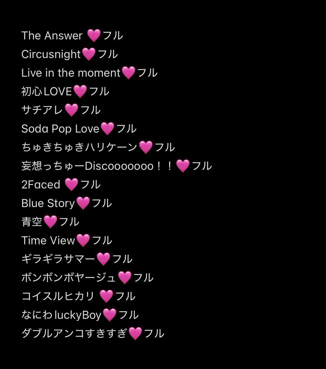 toymichnn's tweet photo. 728👦🏻 🎥 🅾️坂 🅾️阪 🏟️ 🐙 🅾️ラス@
🗺⛵️ ⚓️ ②/④ 🐿ト

お求めの方はDⓂ️までお願い致します⭐️

西🎌 o西🌠 長o 道🌿 高🌉 🗻原 o🌉
❤️🧡💛🩷💜💙💚
👦🏻🅱️ 🅱️oys🅱️ 🦏Jr https://t.co/yLhtuNwqLH