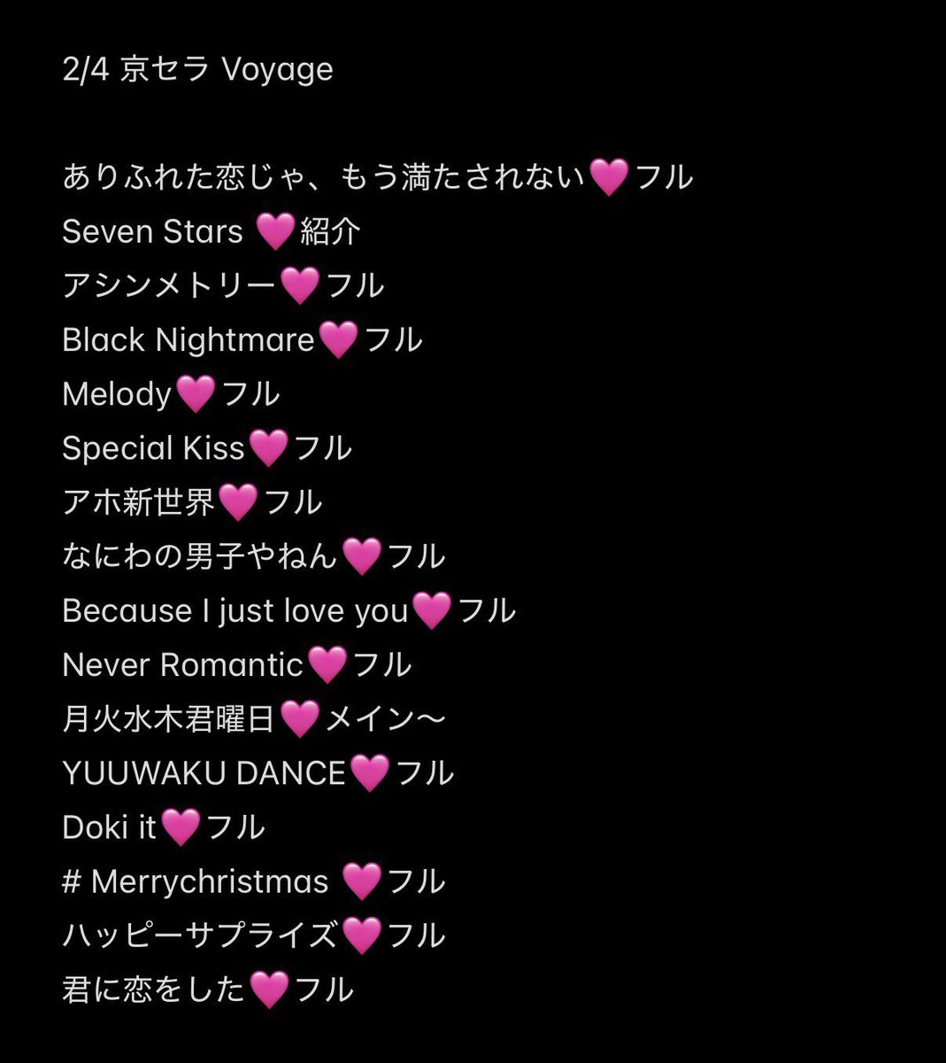 toymichnn's tweet photo. 728👦🏻 🎥 🅾️坂 🅾️阪 🏟️ 🐙 🅾️ラス@
🗺⛵️ ⚓️ ②/④ 🐿ト

お求めの方はDⓂ️までお願い致します⭐️

西🎌 o西🌠 長o 道🌿 高🌉 🗻原 o🌉
❤️🧡💛🩷💜💙💚
👦🏻🅱️ 🅱️oys🅱️ 🦏Jr https://t.co/yLhtuNwqLH
