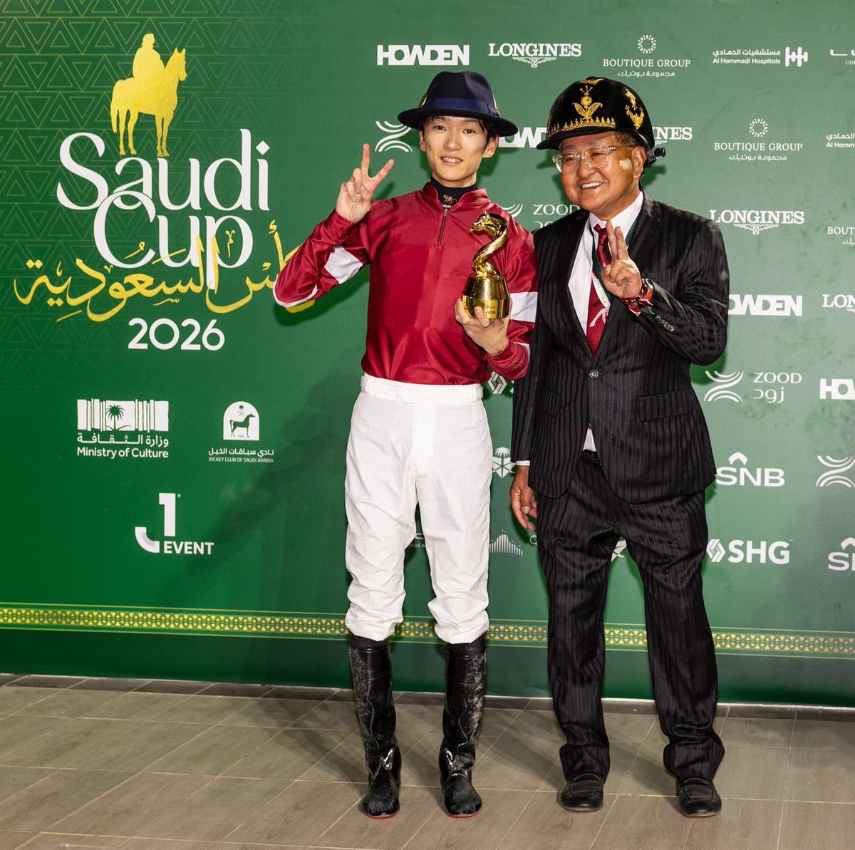 The Saudi Cup tweet media