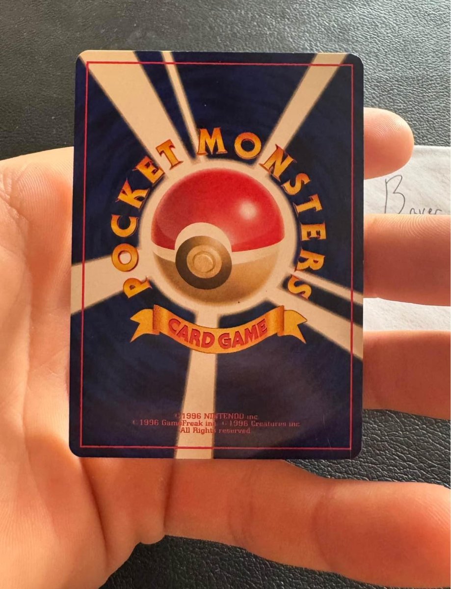 Ericaspikachu's tweet image. 🔥🎶GIVEAWAY TIME!!🔥🎶

💯JUST LIKE, RETWEET AND FOLLOW THIS @MyNameCONCEPT FOR A CHANCE TO WIN THIS BEAUTY!!  

#pokemon #tcg #PokemonGO #PokemonHorizons 
*winner will be chosen on FRIDAY

LETS GO!