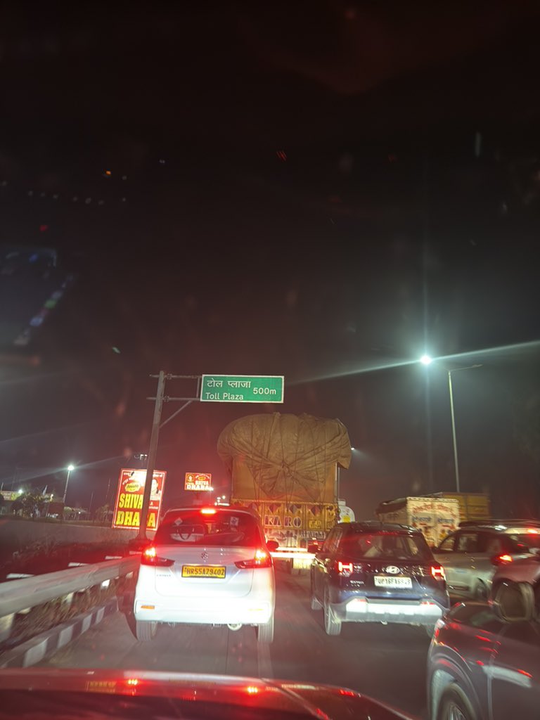 गडकरी जी किस बात का टोल ले रहे हो पिछले १ घंटे से 1.5 किलोमीटर की लाइन है 

बृजघाट टोल प्लाजा NH 9 पर । कुछ शर्म कर लो या सिर्फ़ पैसे लेने से मतलब । 

कोई नियम क़ायदा क़ानून है या नहीं आम जनता के लिए ?? 

<a href="/nitin_gadkari/">Nitin Gadkari</a> <a href="/OfficeOfNG/">Office Of Nitin Gadkari</a> <a href="/NHAI_Official/">NHAI</a> <a href="/BJP4India/">BJP</a> <a href="/narendramodi/">Narendra Modi</a>