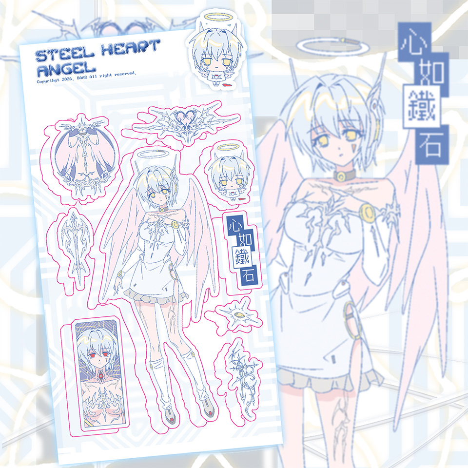 ╔═══━━━─── • ───━━━═══╗ 𝕊𝕋𝔼𝔼𝕃 ℍ𝔼𝔸ℝ𝕋