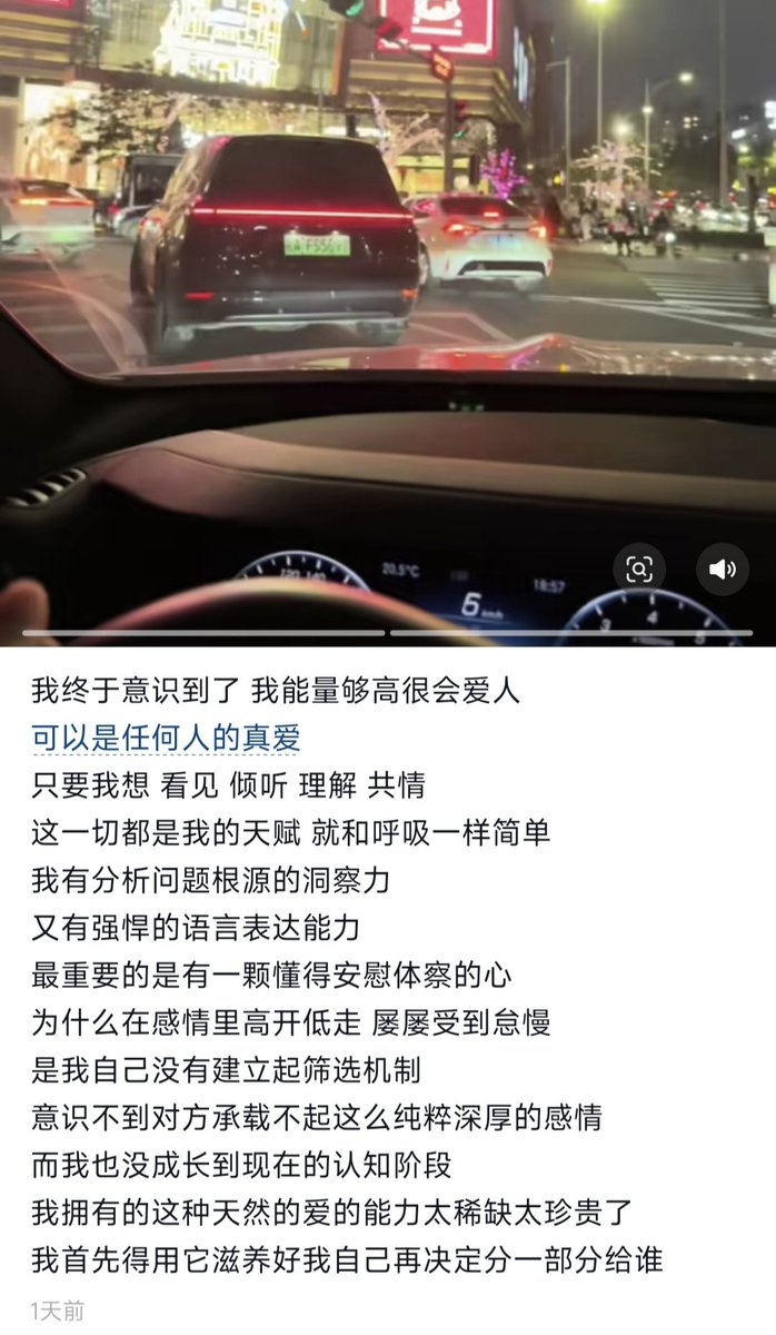今晚变成鲨鱼辣椒 tweet media