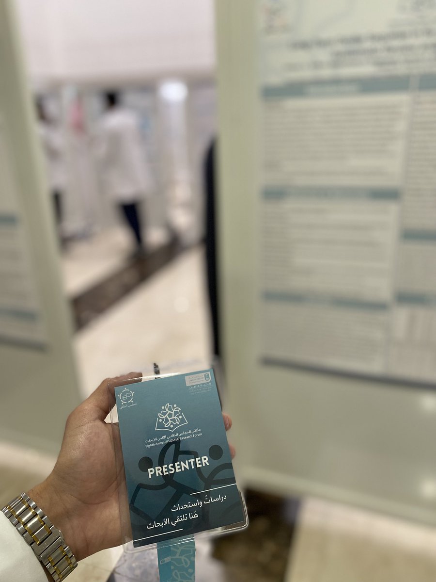 Abdulrahman tweet media