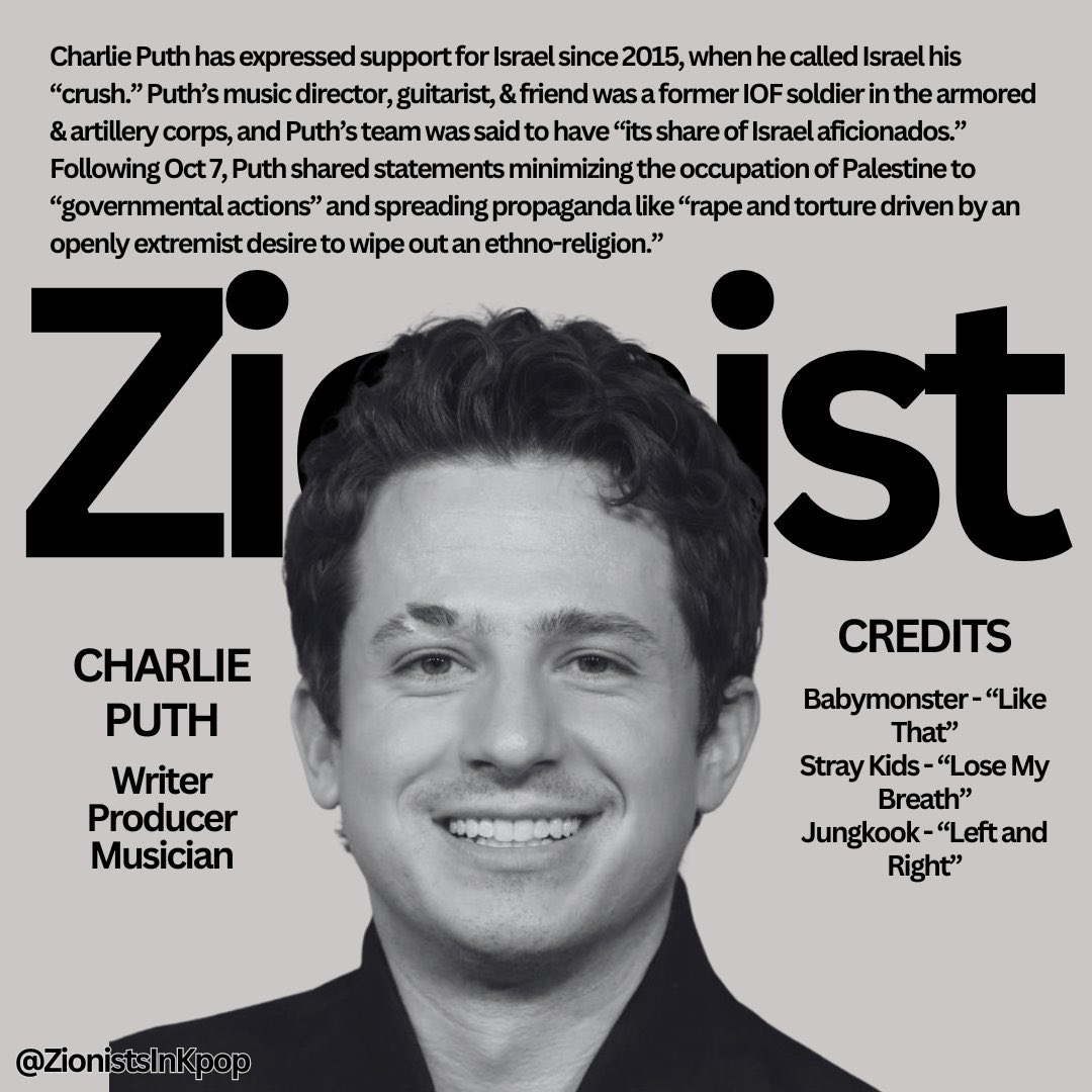 m 𖦹🔻 tweet media