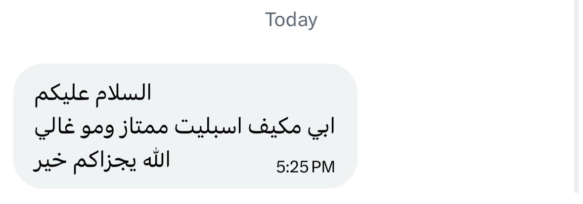 مهندس مشرف | الرياض 🇸🇦 tweet media