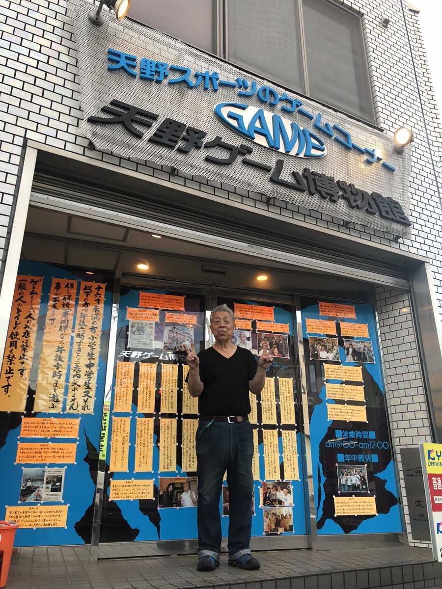 Florent Gorges tweet media