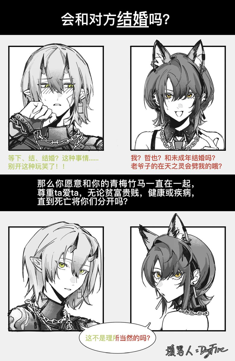 終焉映畫室 tweet media