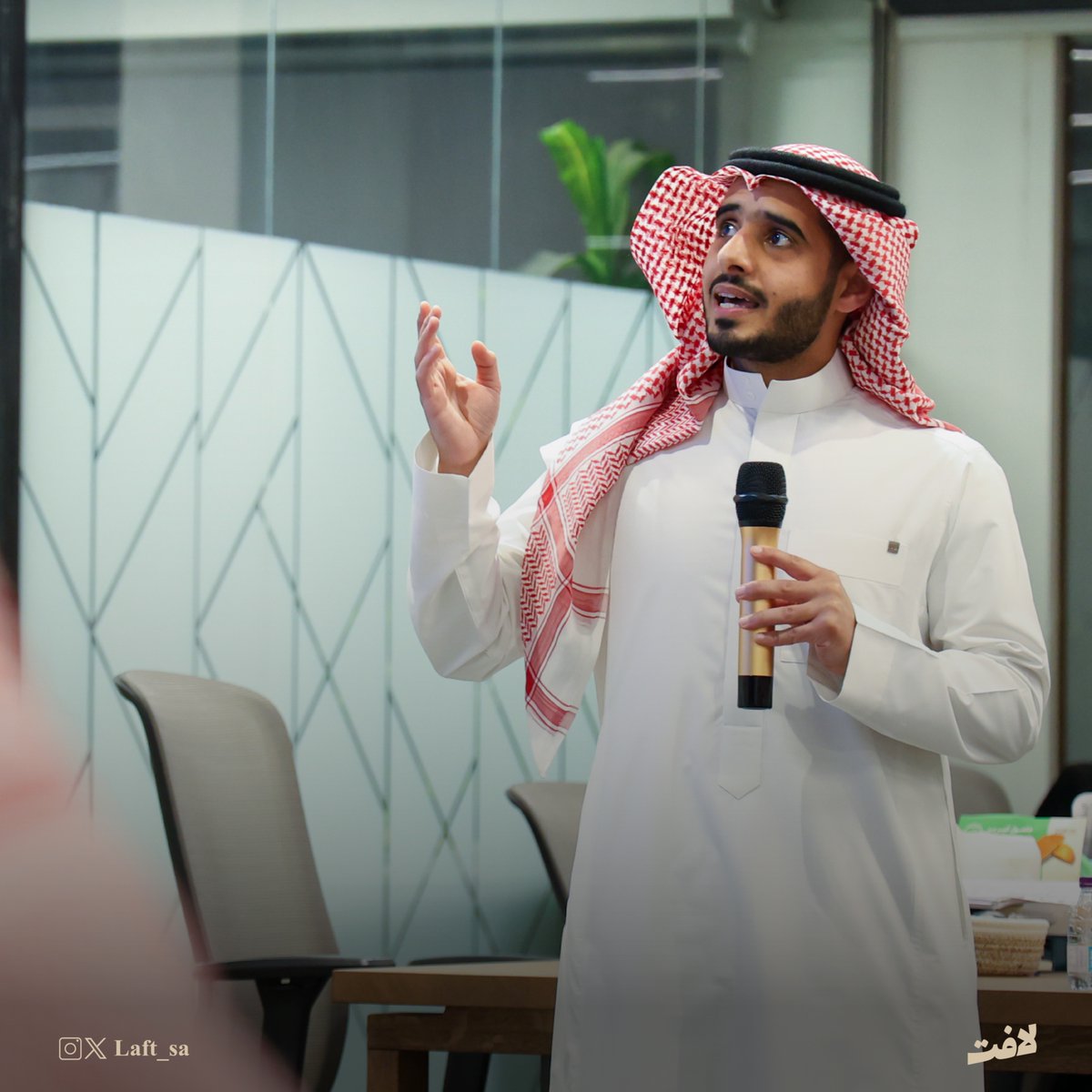 منصة لافِت | Laft Platform tweet media