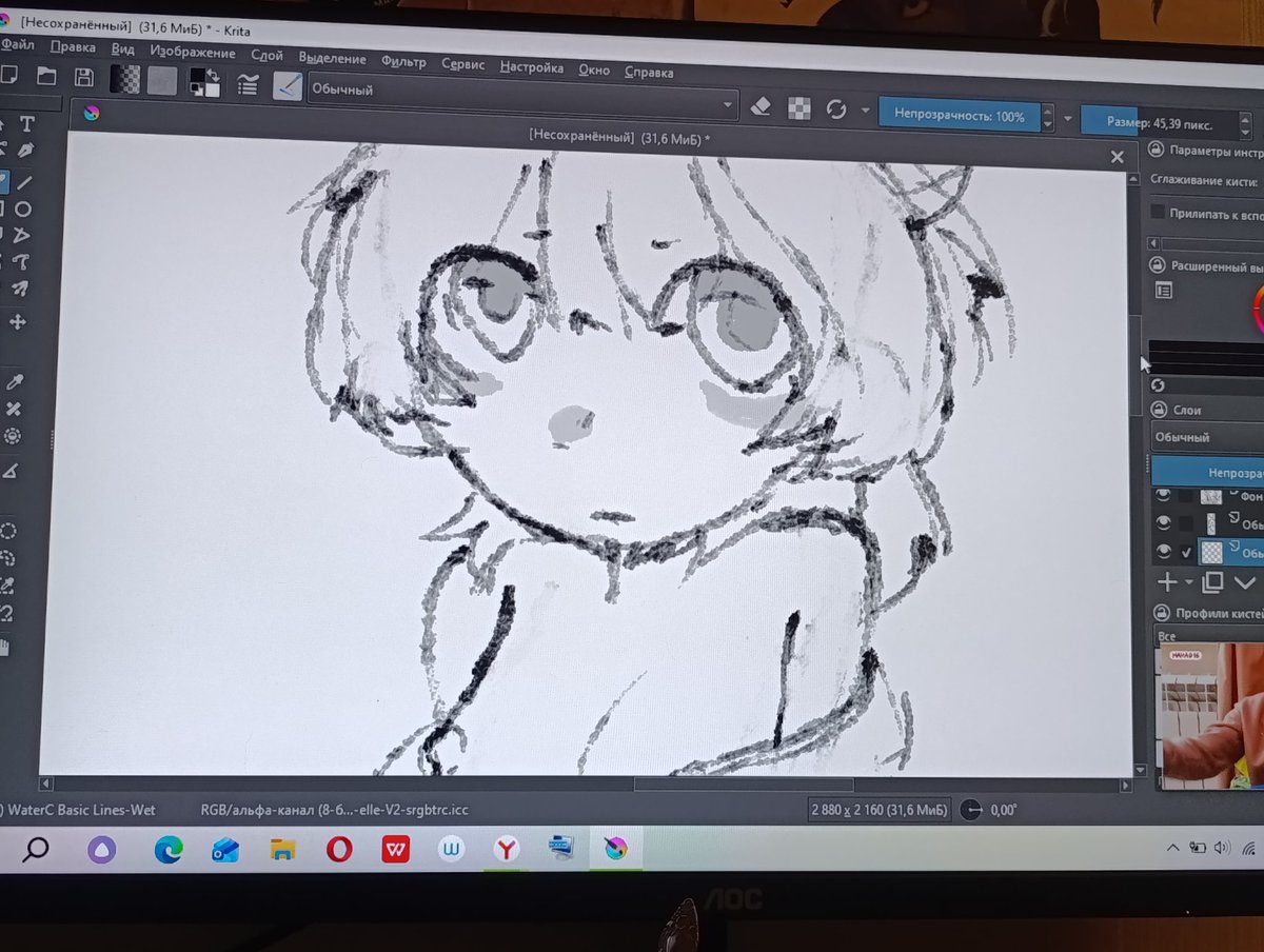 rateater_0210's tweet photo. ENG: Ummm. Idk.
RUS: Эээээ. Ну хз. 
#loli #art #commissionopen https://t.co/sZjtcIB5UU