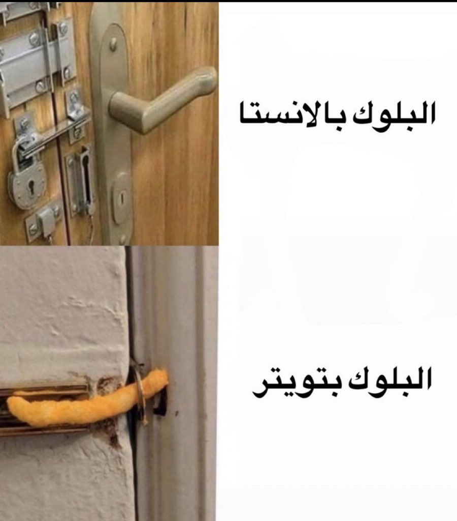 منصور (@i14nn) on Twitter photo 