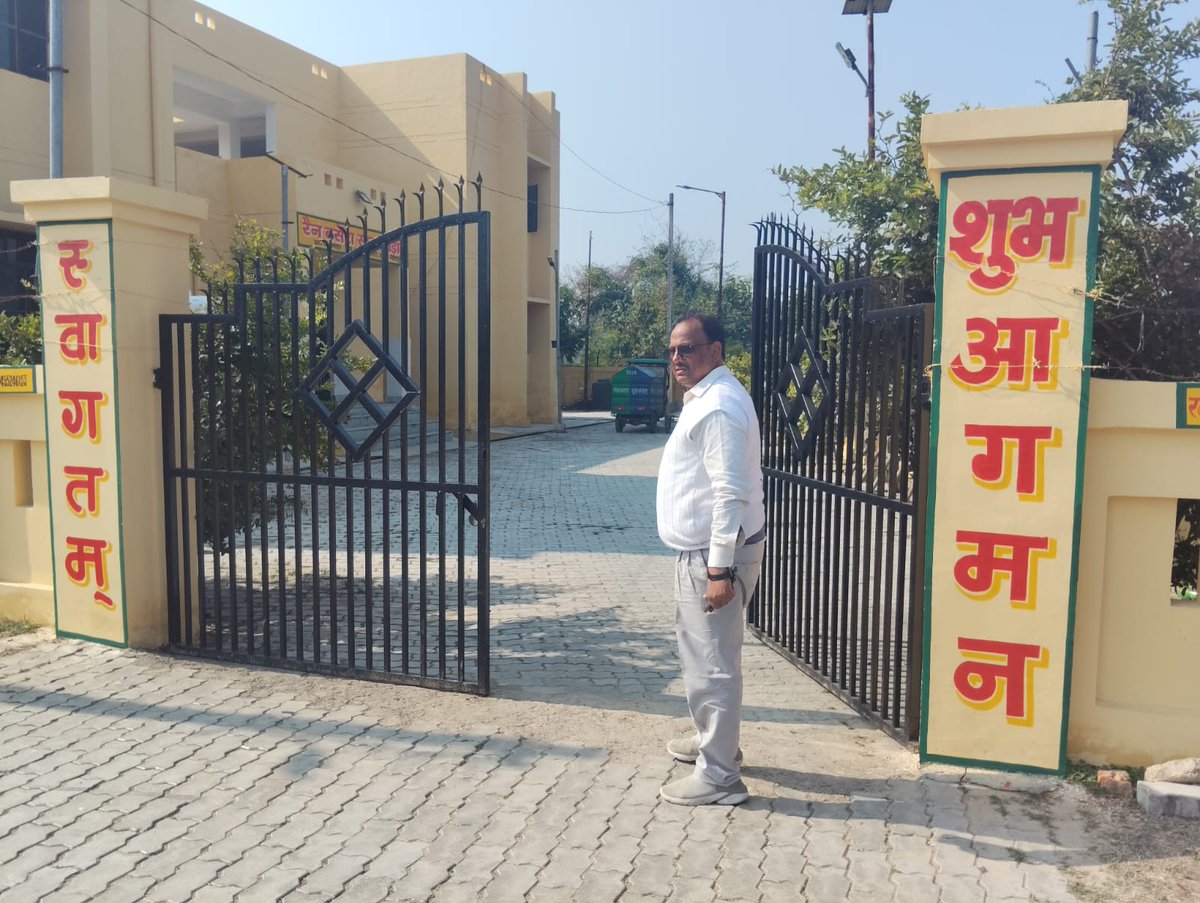 BDOMacharehta's tweet photo. जिलाधिकारी महोदय के मार्गदर्शन में नैमिषारण्य धाम, सीतापुर में 18 फरवरी से आरम्भ होने वाली 84 कोसी परिक्रमा दिव्य व भव्य हो इसी संकल्प के साथ सप्तम पड़ाव पूर्ण आस्था व स्वागत भाव से तैयार है। श्रद्धालुओं की सुविधा हमारी प्राथमिकता है। @CdoSitapur 
@DmSitapur https://t.co/AtGuxhh00M