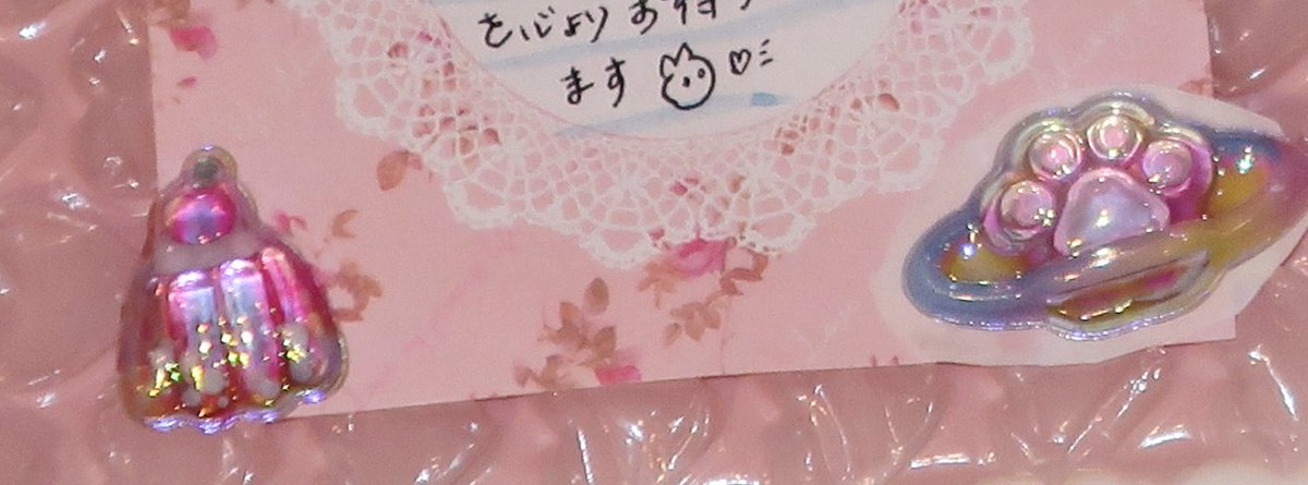 (お＾∇＾琴) tweet media