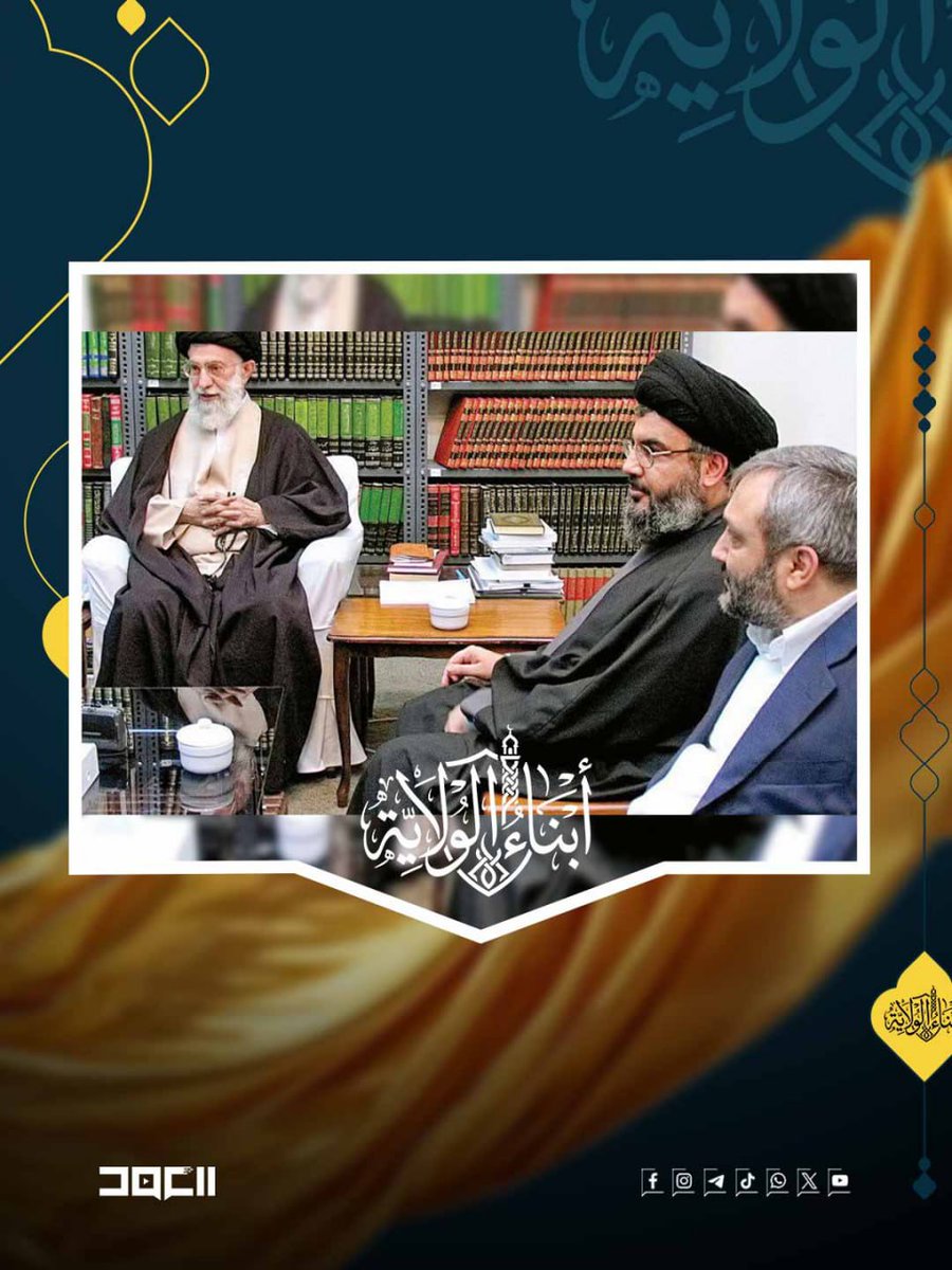 المقاومة حياة والصمود كرامة ولن تهزمنا أي قوة مهما طال الزمن
مستمرون حتى النصر✌️💛
#سنكمل_الطريق