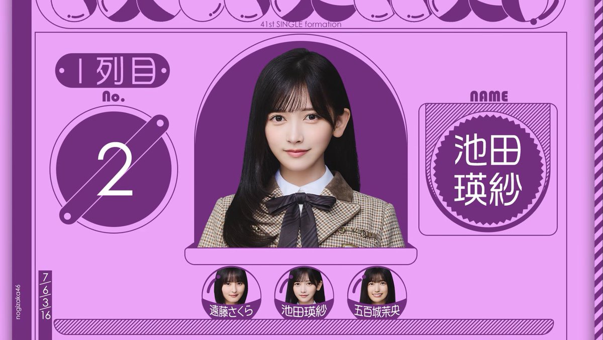 あさばん tweet media