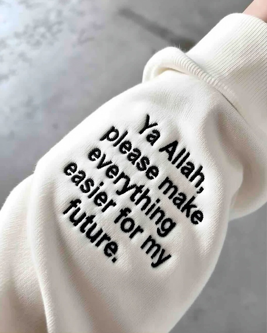 If you’re online, say Ameen