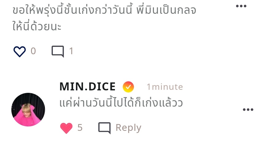 สิ่งนี้ㅜ  ㅜ